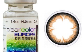 科莱博隐形眼镜液怎么样，科莱博隐形眼镜液怎么样好用吗