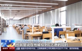 宜昌大场面眼镜店怎么样，宜昌大场面眼镜店怎么样啊