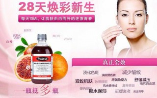正品水凝胶套多少钱，正品水凝胶套多少钱一个