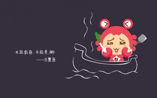 巨蟹座适合什么眼镜，巨蟹座适合什么眼镜品牌