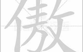 傲滴为什么好，傲滴为什么这么贵